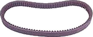 Picture of DRIVE BELT PRIM SHEAY, YAMAHA 2012-16