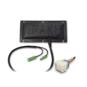 Picture of 02-123 GTW BRAKE LIGHT KIT (Brake pad & jumper) for Upgrade Harness