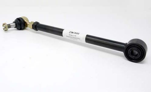 Picture of StarEV OEM 2ST800 Drag Link - Steering Assembly for Deluxe and Champion Buses.